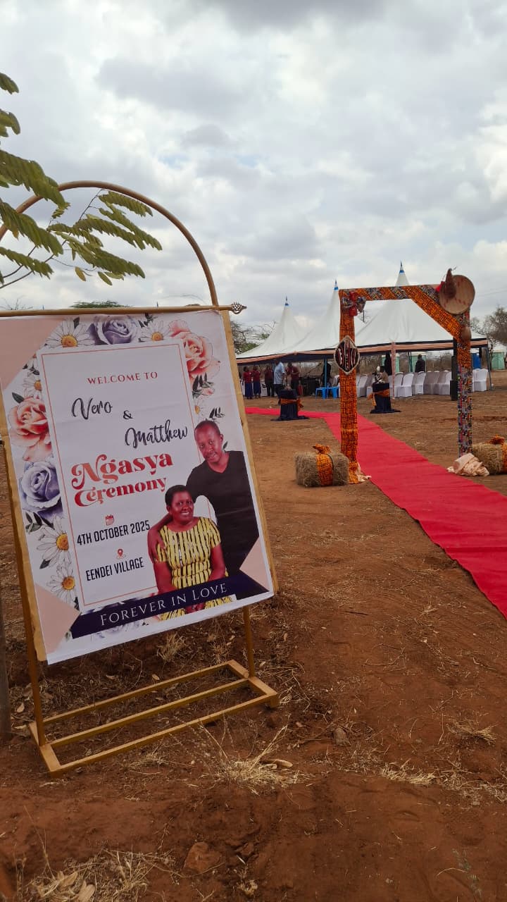 Event ambiance
